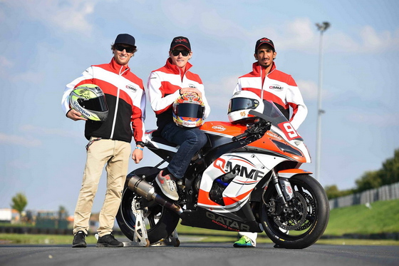 Qatar Endurance Riders