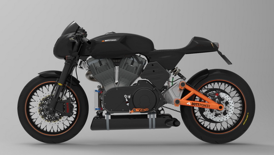 Bottpower cafe racer, version 3